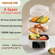 Joyoung Household Electric Steamer, 9.3L Large Capacity Egg Steamer, Preset Time, Double-layer Steam
