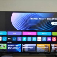 LG OLEDevo42C2PCA 42吋OLED 4K數碼電視(90%新100%超靚仔,有單有盒)