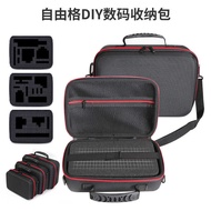 Multifunctional Digital Storage Bag DIY Free Compartment Digital Bag Drone Selfie Camera Storage Por