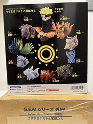 全新日版Megahouse鳴人與尾獸們Naruto火影忍者 GEM九尾 BANDAI