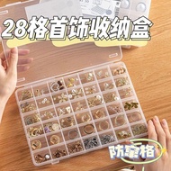 Manicure Storage Box Jewelry Transparent Fixed Beaded Grid Anti-Money Grid Jewelry Box Earrings Mult