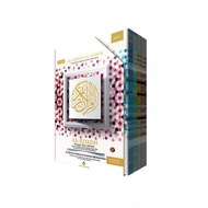 AL-QURAN AR-RIYYADH PERJUZUK PERKATA (B5) AL-QURAN BERTAJWID KELUARAN KARYA BESTARI AL-QURAN TERJEMA