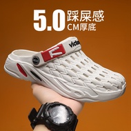 SOCRS รองเท้าแตะผู้ชายแฟชั่นขนาดใหญ่รองเท้าแตะนักเรียนรองเท้านุ่มไม่ลื่นระบายอากาศได้46 47 48 49