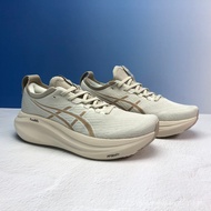 NIMBUS 27 Running Shoes Y3B4