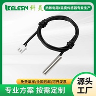 Temperature Control Instrument Temperature Measurement Probe 10K3950 Precision 1% 1K3950 ntc Tempera