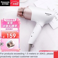 Contact for coupons🛶QM Panasonic（Panasonic）Hair Dryer New Homehold Barber Shop Portable Quick-Drying Heating and Cooling