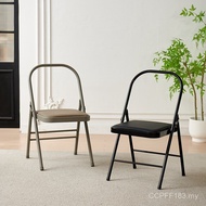 Bold Practice Auxiliary Yoga Chair Inverted Auxiliary Chair Iyengar Yoga Folding Multi-Function Tool