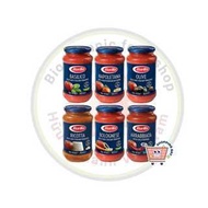 Tomato Pasta Sauce Barilla 200gr