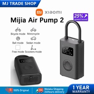 Xiaomi Electric Air Pump2 Digital Air Compressor Pressure Detection For Bike Motorcycle Car 小米充气宝2