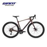 Giant Gravel Bike Revolt Advanced 0