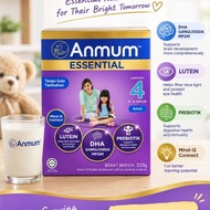ANMUM Essential Step 4 (4 - 9 Years) Biasa 550g