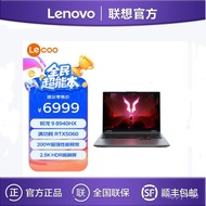 Lenovo Laiku Fighter War 7000 2025 R9-8940HX 16G 1T Notebook Laptop Permainan