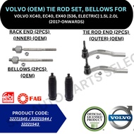 VOLVO (OEM) TIE ROD END, RACK END, BELLOWS FOR VOLVO XC40, EC40, EX40 [536, ELECTRIC] 1.5L 2.0L (201