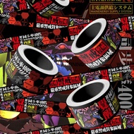 Japanese animeEvangelion: 3D Arknights warning flag competition - long strip sticker tape decoration