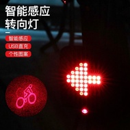 2 Bicycle Lights Cycling Equipment Smart Turn Signals Bicycle Projection Lights Mountain Bike Brake Tail Lights