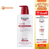 Eucerin pH5 Lotion F โลชั่นบำรุงผิวกาย สำหรับผิวบอบบางแพ้ง่าย 400ml.