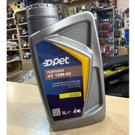 [OPET Motor Oil] 10w40 Motor Oil ma2 Fully Synthetic Original Imported One Liter force Drg mmbcu Mam