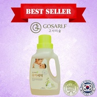 Gosarison Baby Laundry Detergent 1000ml 100% Natural Organic Import directly from Jeju Island, Korea