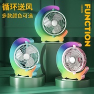 Colorful Running Horse Lamp Desktop Fan USB Charging Table Fan Home Dormitory Office Air Circulation Fan