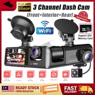 🔥24H Packing 3 Lens Car Camera Dashcam 1080P WiFi Car Video Recorder for Front+Interior+Rear Dash Ca