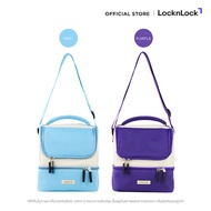 LocknLock ชุดกระเป๋าใส่อาหาร BTS LUNCH BAG รุ่น HCC831