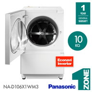 Panasonic Cuble 2-in-1 Inverter 10kg Washer & 6kg Dryer - Model: NA-D106X1 / NA-D106X1WM3