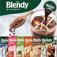 Japan Imported AGF blendy Coffee Espresso Capsule Iced Coffee Drink Espresso American Cold Brew Blac
