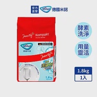 德國Minel 洗碗機專用 無磷洗碗粉(1.8kg)