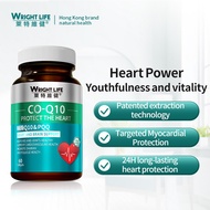 ※WRIGHT LIFE PQQ Coenzyme Q10 Supplement 50mg Provides Long-lasting Protection For The Heart And Pre