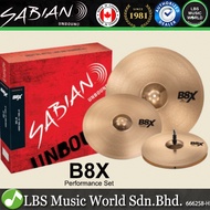 Sabian B8X Performance Cymbal Set with 14" Hi-Hats 16" Crash 20" Ride