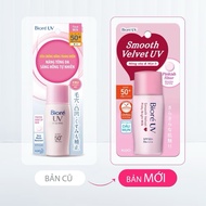 Biore Sara Sunscreen Bright Pink Concealer Biore Sunscreen Biore UV Sunscreen