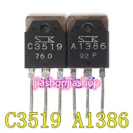 1pair= 2pcs 1pc 2SC3519 + 1pc 2SA1386 C3519 A1386 15A 300W new and original