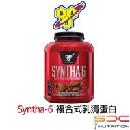 BSN Syntha-6 高蛋白乳清5磅&amp;酷聖石聯名系列4.5磅 ON BSN, Myprotein, 戰神低熱量乳清