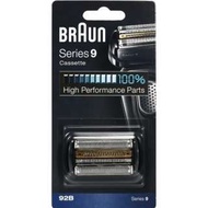 BRAUN 百靈牌 9系 替換刀頭連刀網 Series 9 Cassette Replacement Foil & Cutter Pack  (92S銀色/92B 黑色)