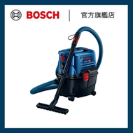 BOSCH - 乾濕兩用吸塵器 GAS 15 PS PROFESSIONAL