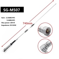 SG-M507 Vehicle Mounted Intercom Antenna 2.15 Dbi (144 Mhz) 5.5 Dbi (430 Mhz) UV Dual Band High Gain