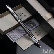 Parker IM Bút máy cho chữ ký kinh doanh [100% bản gốc]