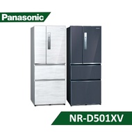 【結帳再x折】【含標準安裝】【Panasonic 國際】無邊框鋼板系列 500L 四門變頻冰箱 B皇家藍 NR-D501XV (W3K8)