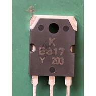 B817 KEC Original PNP POWER AMPLIFIER KOREA ELECTRONIC 2SB817B 817 ups stabilizer