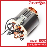 MAKITA MF1900B Spare Parts Coil N1900B(1902) FIELD ASS'Y 220V FOR 1900B(1902) Code 593118-9