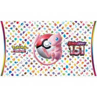 Pokemon 151 English Base Set with EXs , RH and 5 different types of energy each and Cosmo promo incl