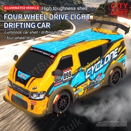 SmartBuy 1:24 High-Speed RC Drift Van Truck 4WD Off-Road Racing Remote Control Car with LED Lights