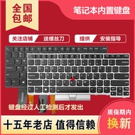 Suitable for Lenovo E480 L480 R480 L380 T480S L390 E490 T490 E495 Keyboard T14