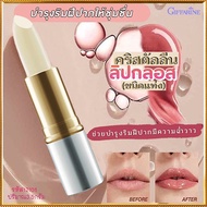 No Cheating Giffarine Crystalline Lip Gloss Stick Without Changing Color/1 Piece/Code 12101/3.5g mab