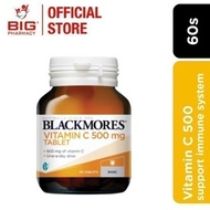 Blackmores Vitamin C500 60s Vitamin C Supplement
