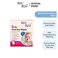 BZU BZU Baby Oral Dry Wipes 50pcs
