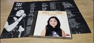 日本早期版   鄧麗君  中國語全曲集     CD碟 MADE IN JAPAN   年 出版 正版舊二手碟