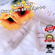 🌻Mary Kay Sun Care SPF50+/PA+++🌻