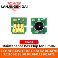 T04D1 Maintenance Box Chip for EPSON L14150 L14158 L6160 L6168 L6170 L6178  L6190 L6191 L6198 L6161 