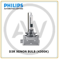 PHILIPS D3R Xenon HID Headlight Head Lamp Bulb (4300K)